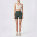 ANAISE - Short Biker-Fit Evergreen - Legging Pendek
