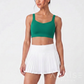 ANAISE - Sport Bra Seamless Buttery Soft Emerald